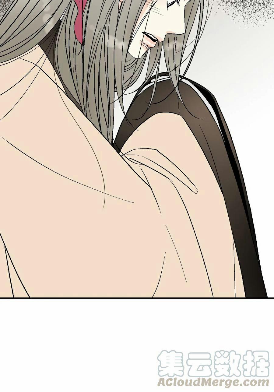 Hoa Vũ Dao 44 trang 44