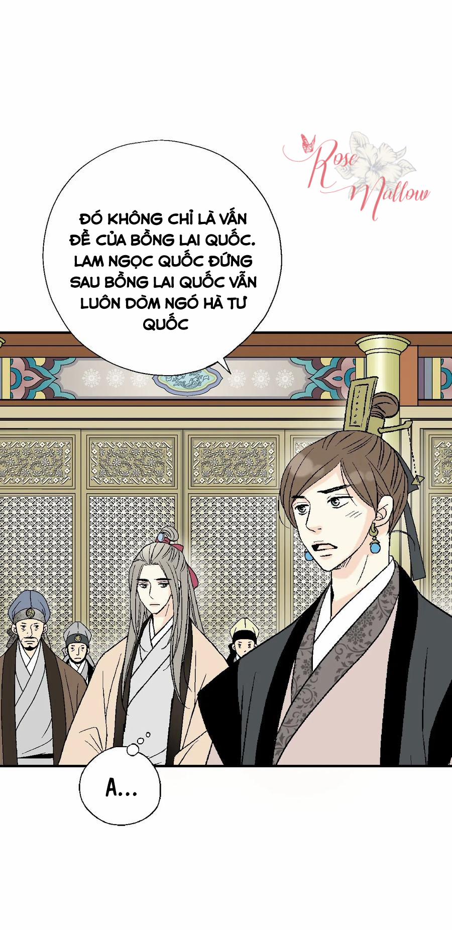 Hoa Vũ Dao 44 trang 47