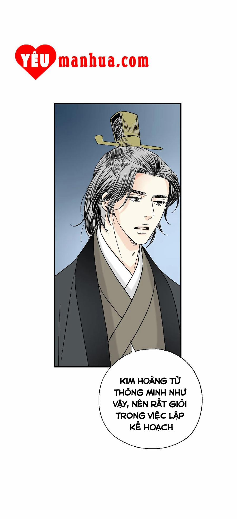 Hoa Vũ Dao 44 trang 53