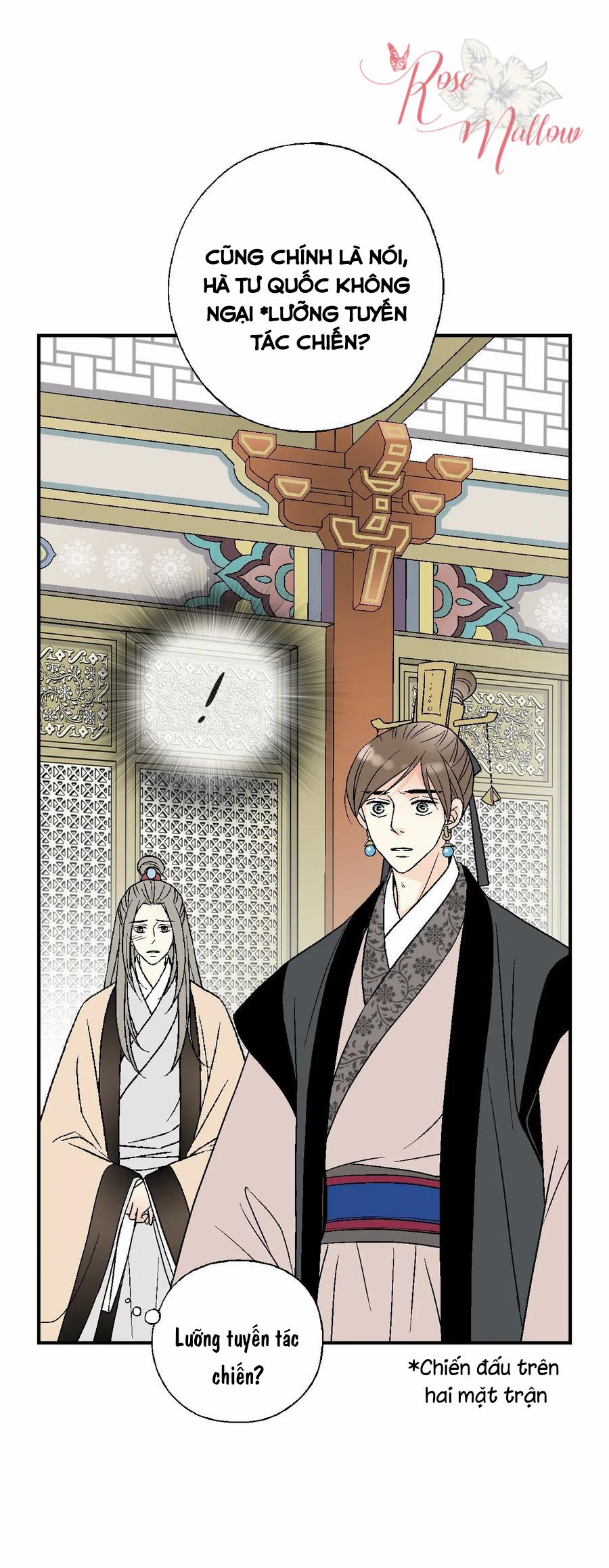 Hoa Vũ Dao 44 trang 55