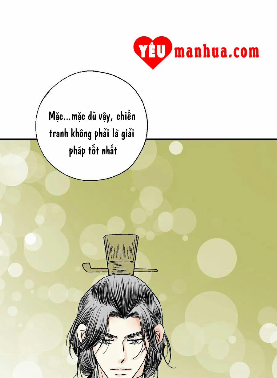 Hoa Vũ Dao 44 trang 57