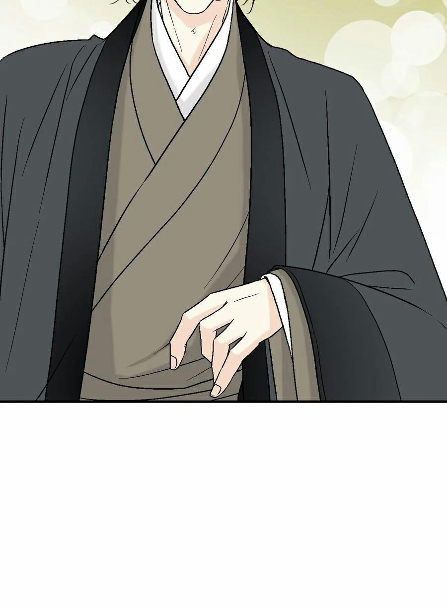 Hoa Vũ Dao 44 trang 58