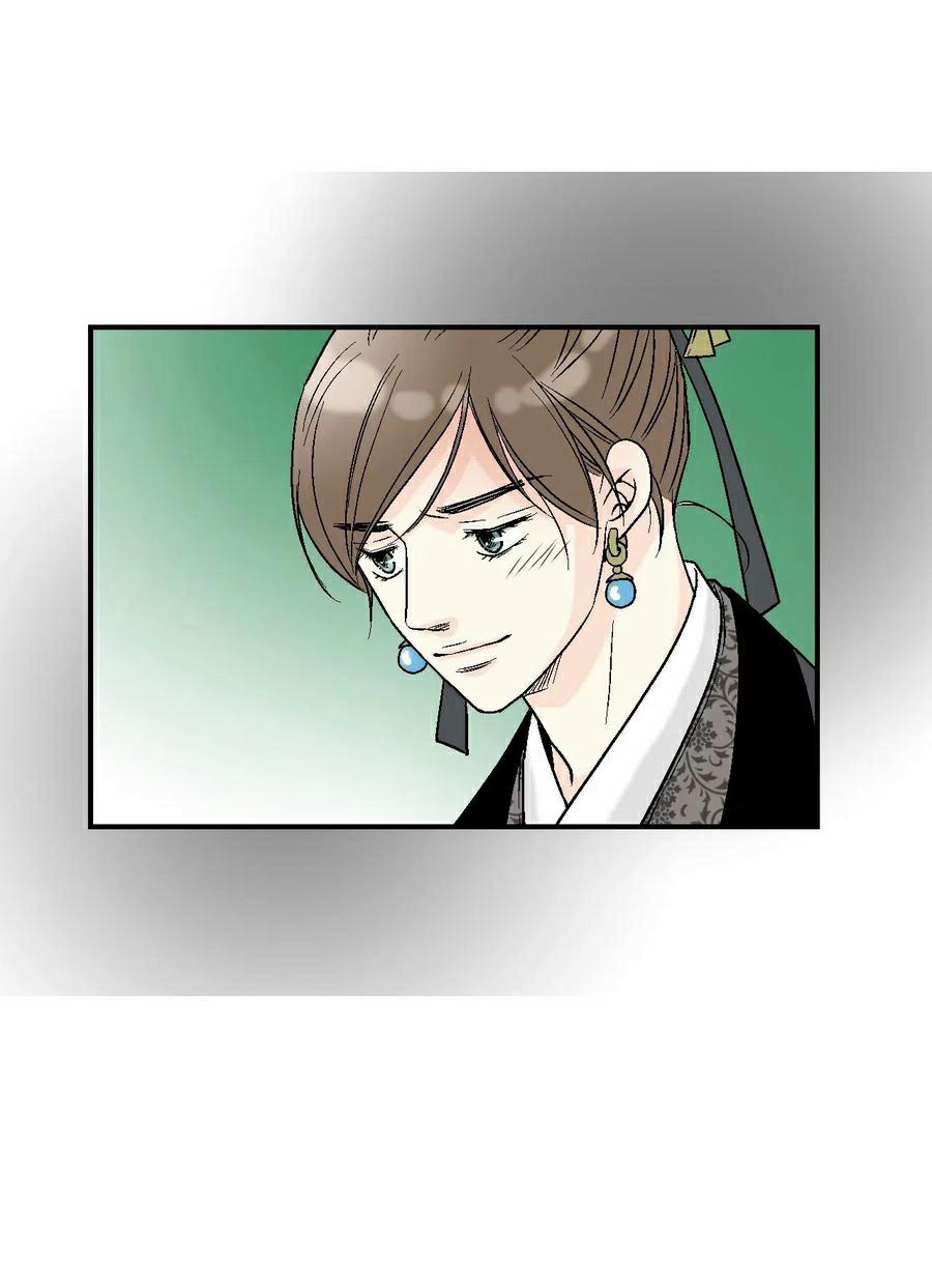 Hoa Vũ Dao 44 trang 62