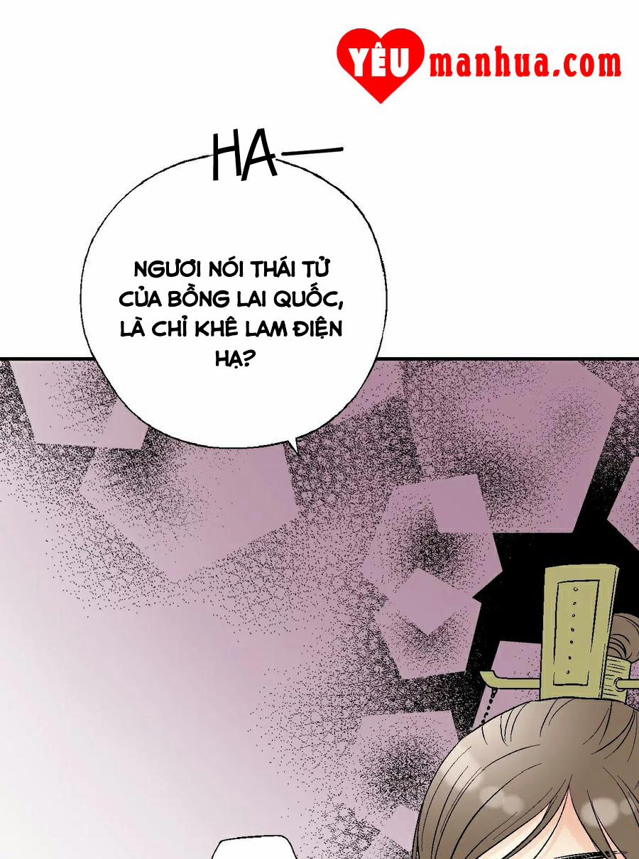 Hoa Vũ Dao 44 trang 63