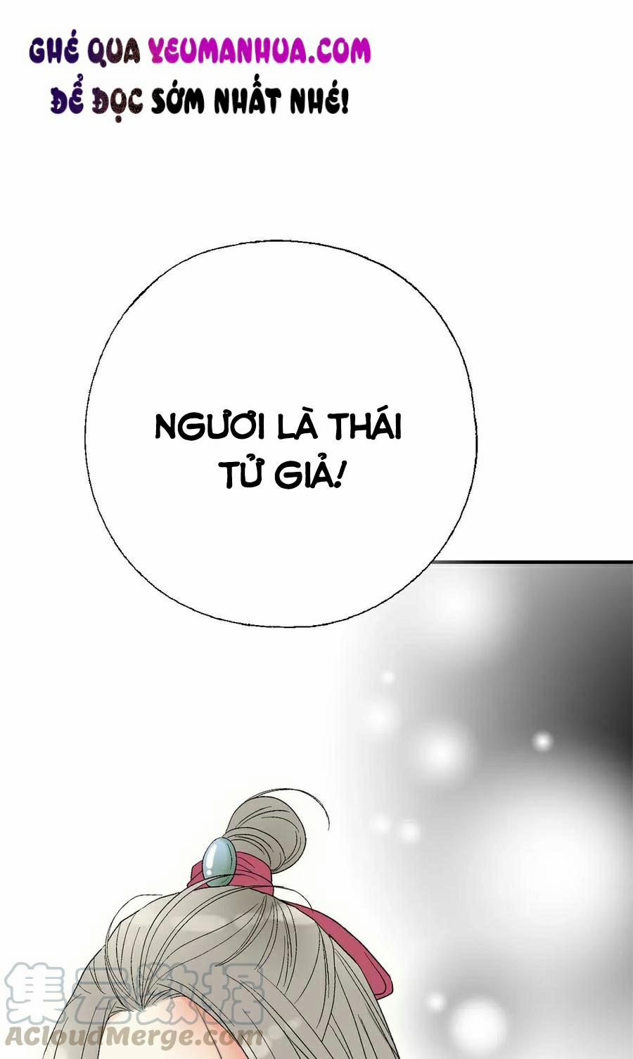 Hoa Vũ Dao 45 trang 0