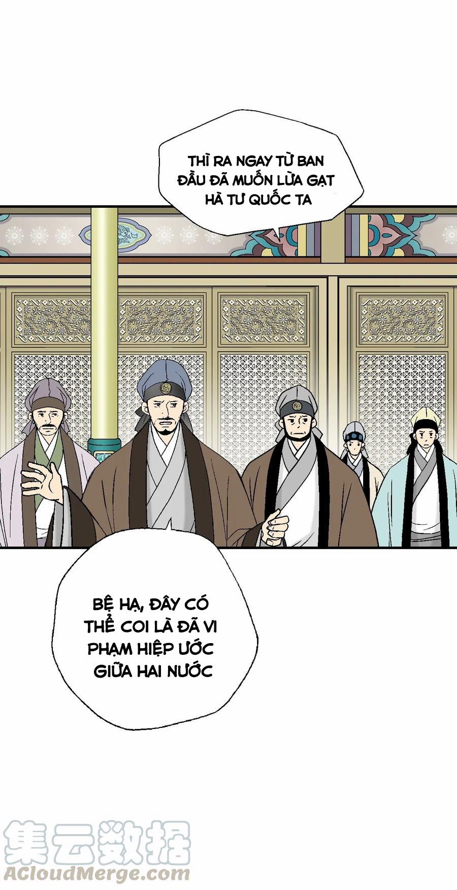 Hoa Vũ Dao 45 trang 16