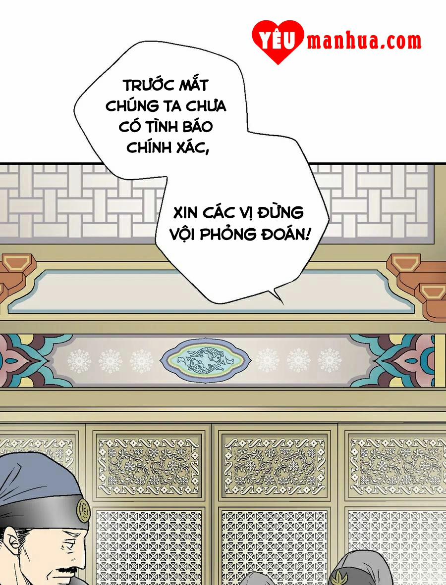 Hoa Vũ Dao 45 trang 27