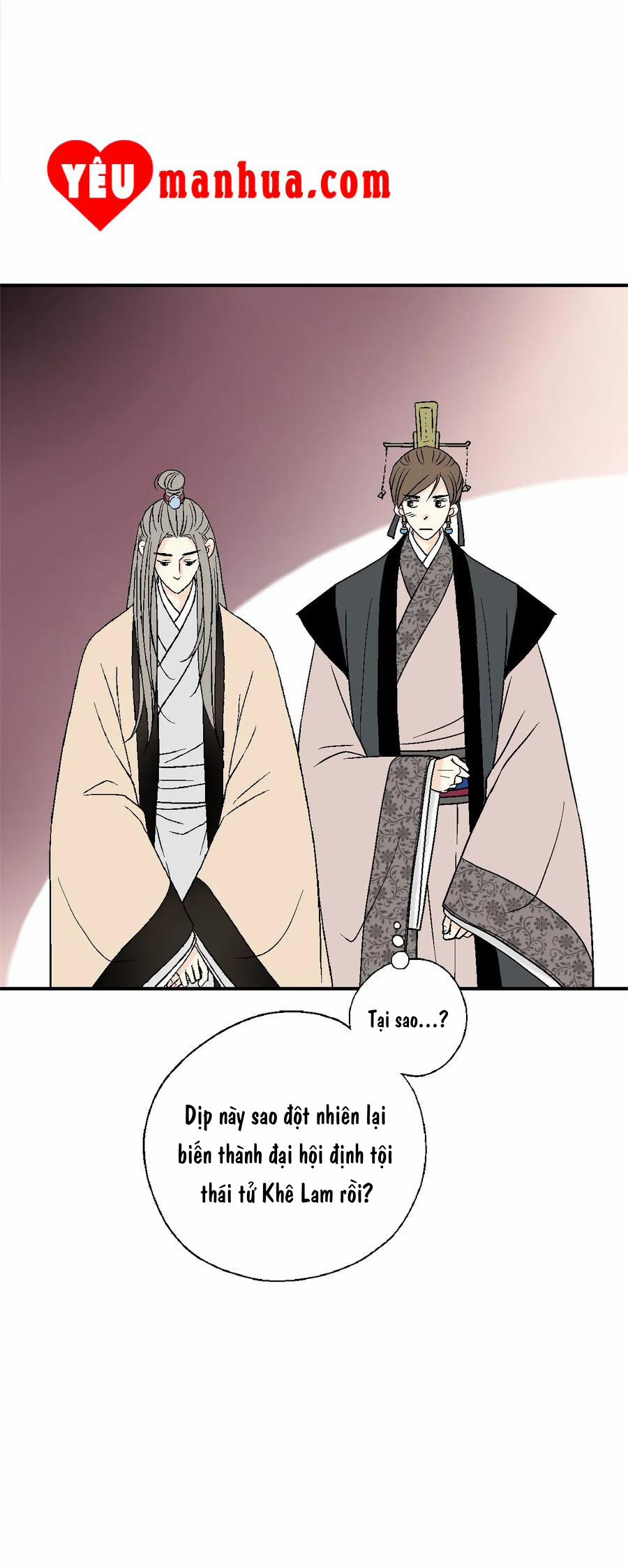 Hoa Vũ Dao 45 trang 43