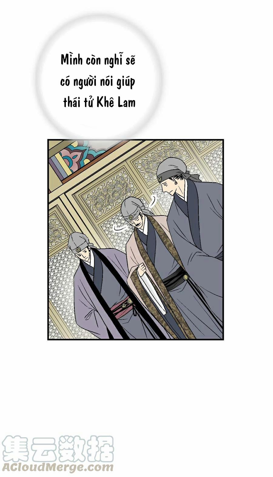 Hoa Vũ Dao 45 trang 48