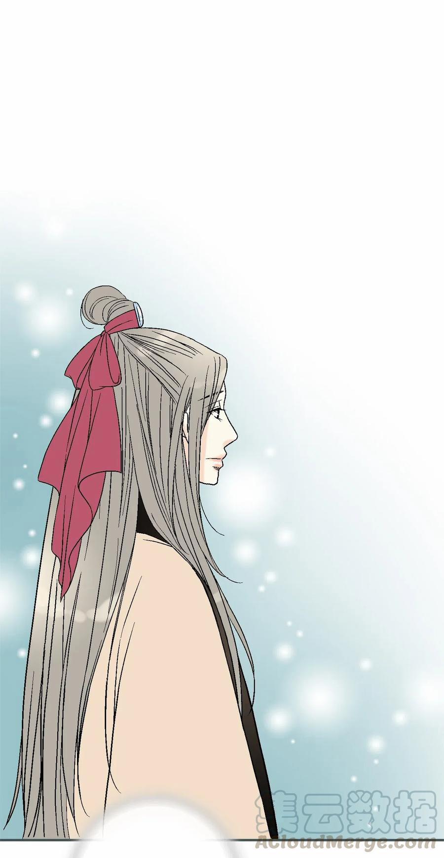 Hoa Vũ Dao 45 trang 52