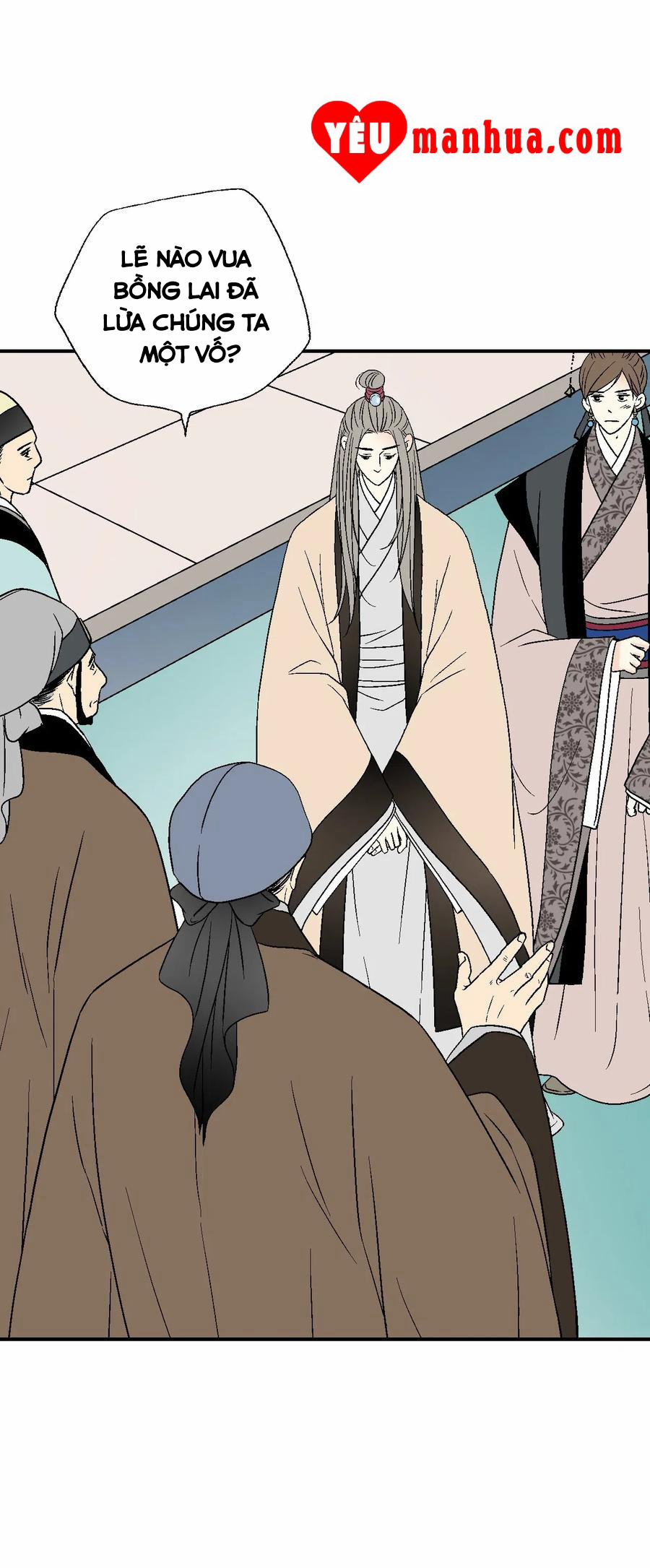 Hoa Vũ Dao 45 trang 7