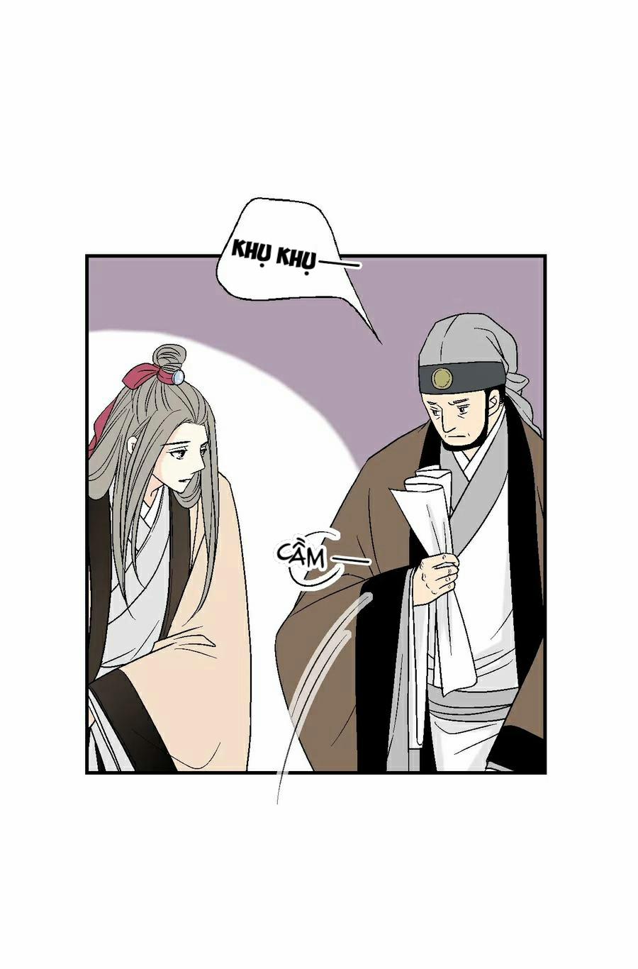 Hoa Vũ Dao 46 trang 17