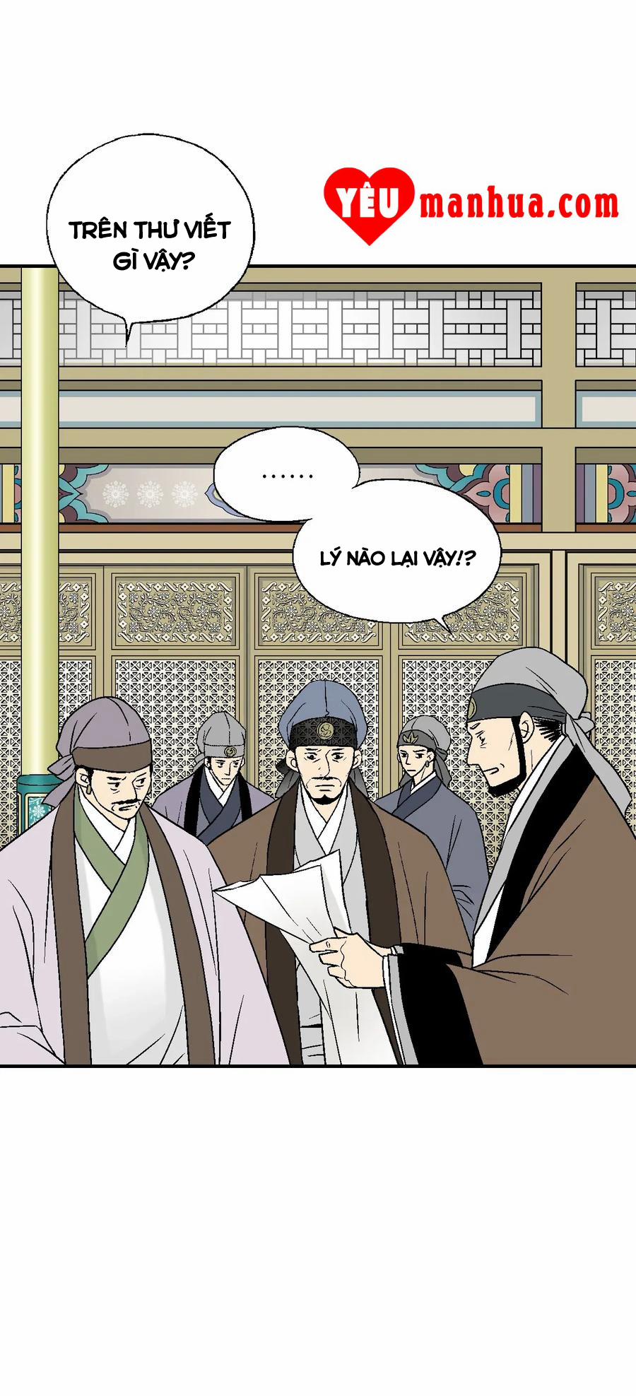 Hoa Vũ Dao 46 trang 18