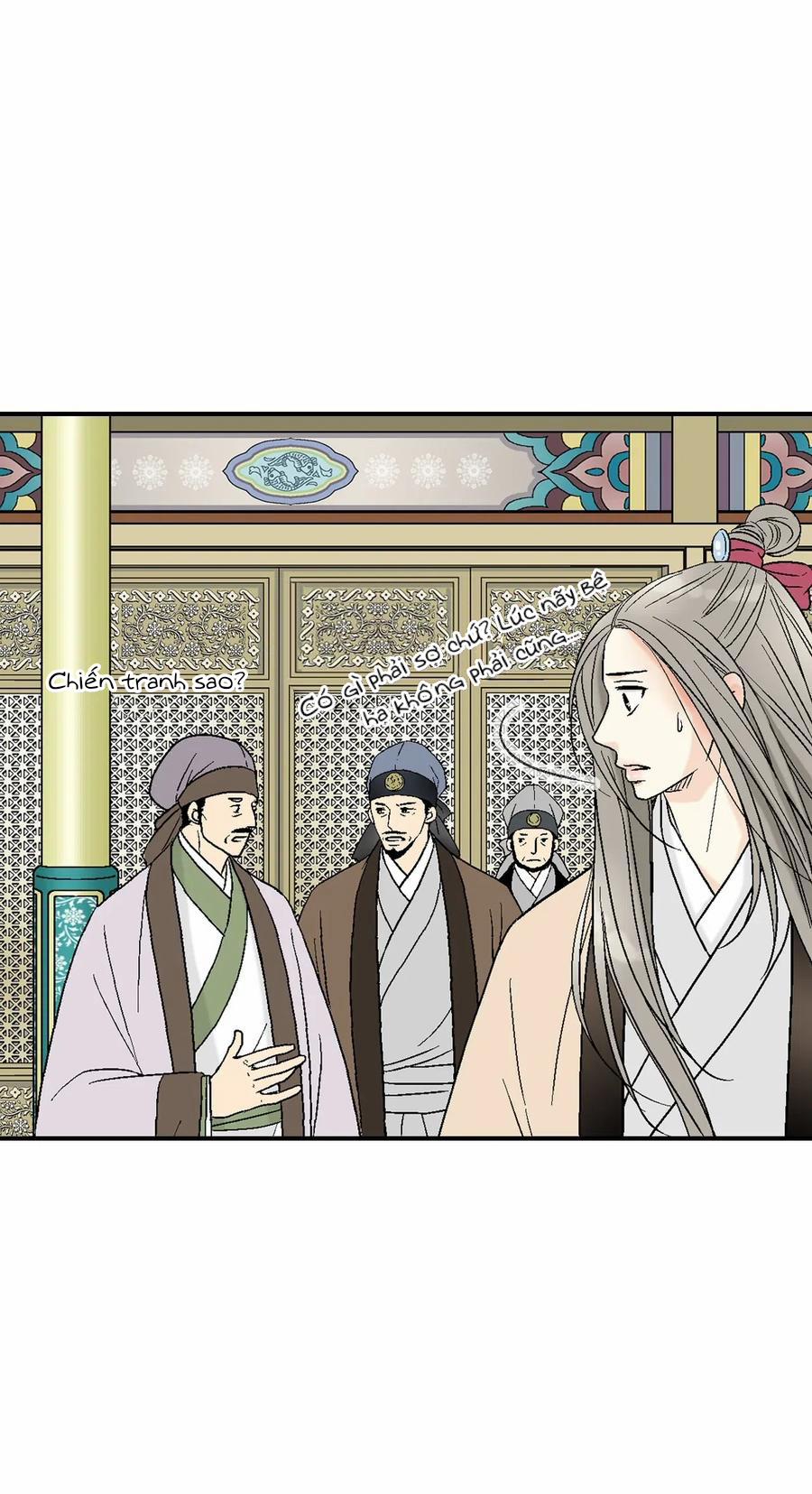 Hoa Vũ Dao 46 trang 29