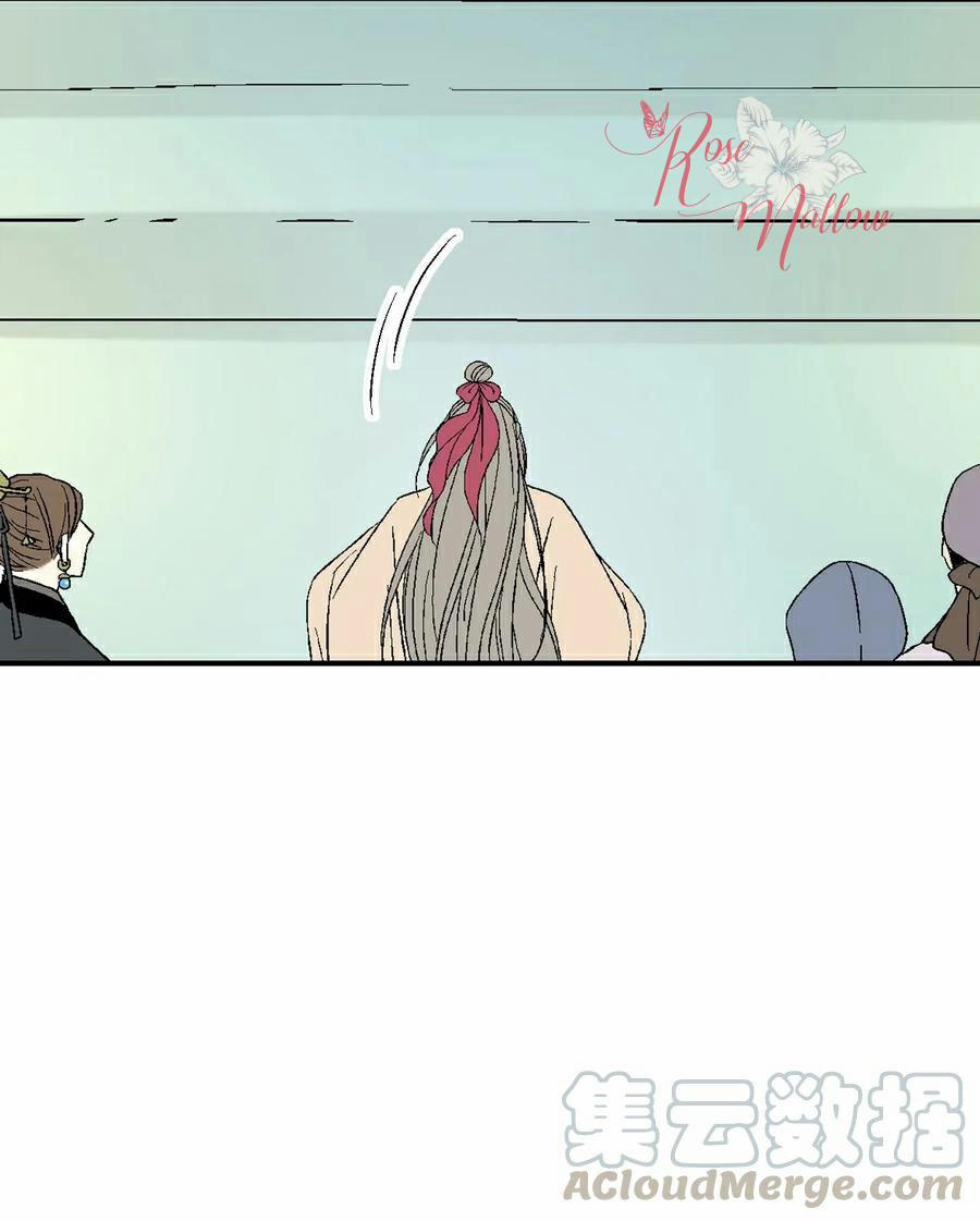 Hoa Vũ Dao 46 trang 32