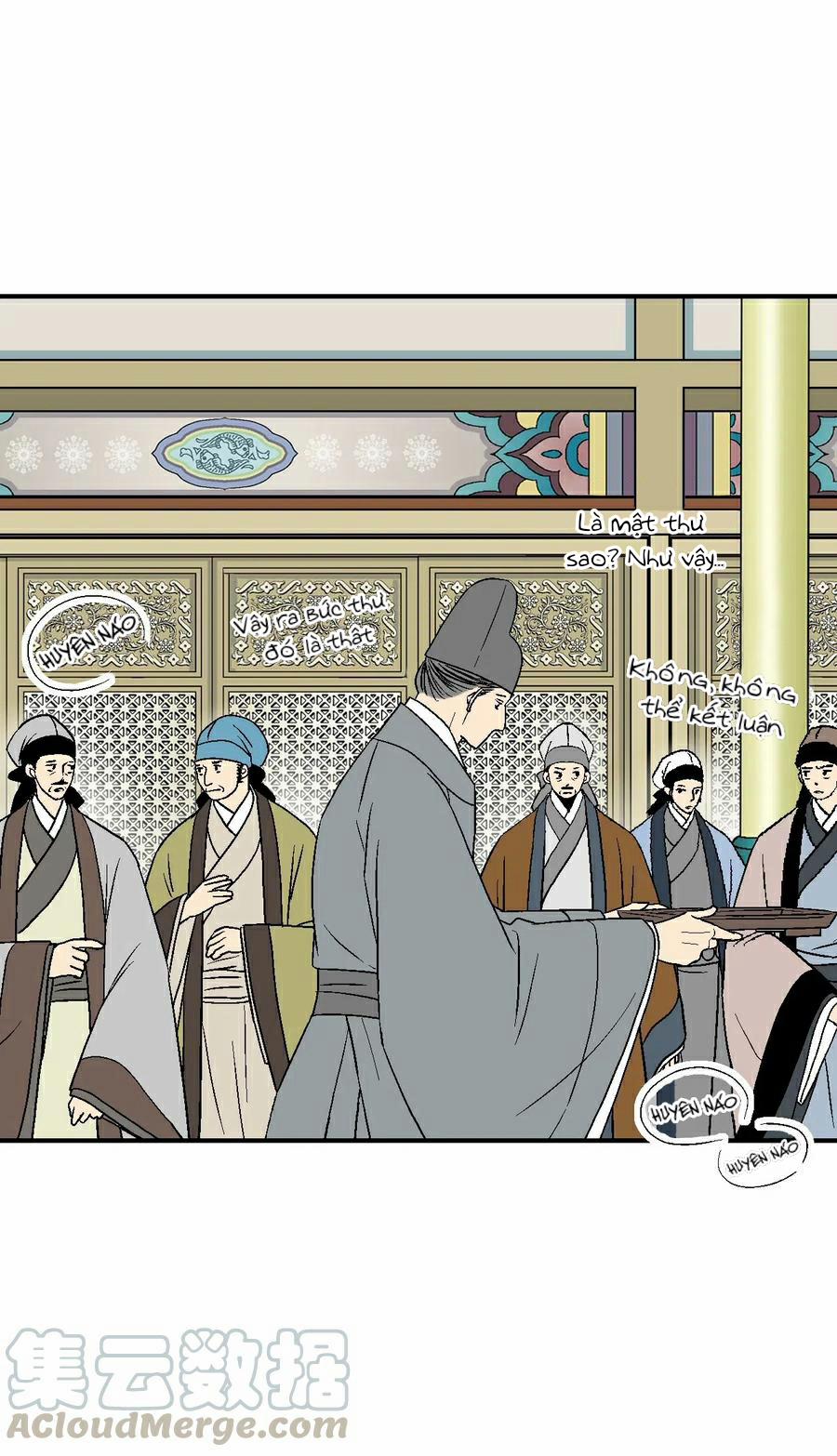 Hoa Vũ Dao 46 trang 4