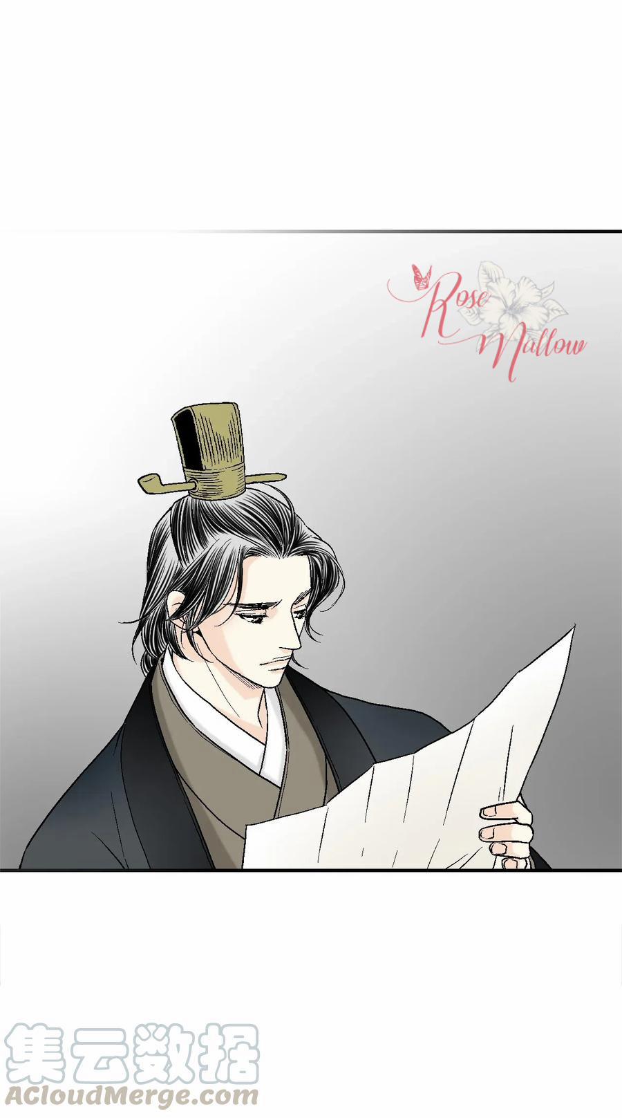 Hoa Vũ Dao 46 trang 8