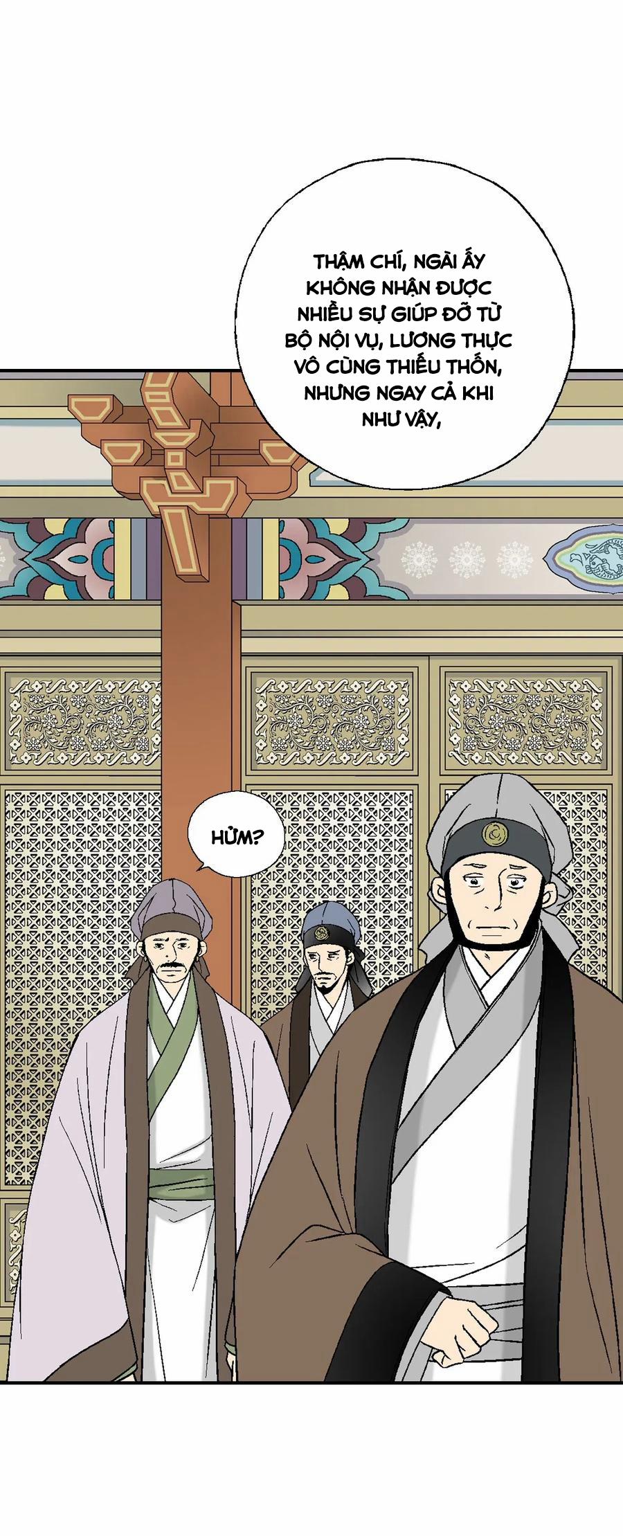 Hoa Vũ Dao 47 trang 11