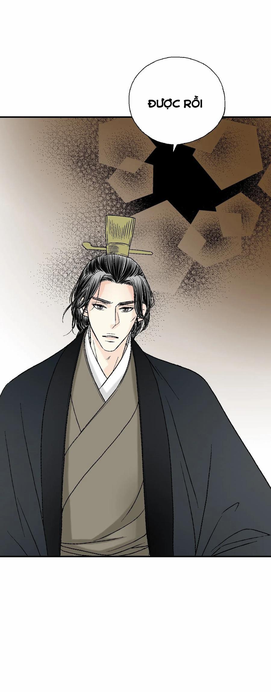 Hoa Vũ Dao 47 trang 17