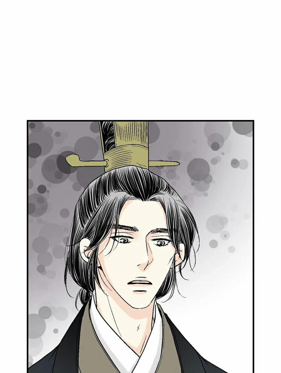 Hoa Vũ Dao 47 trang 19