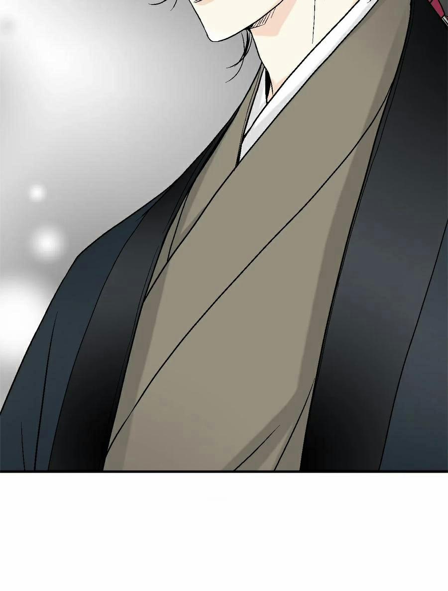 Hoa Vũ Dao 47 trang 2