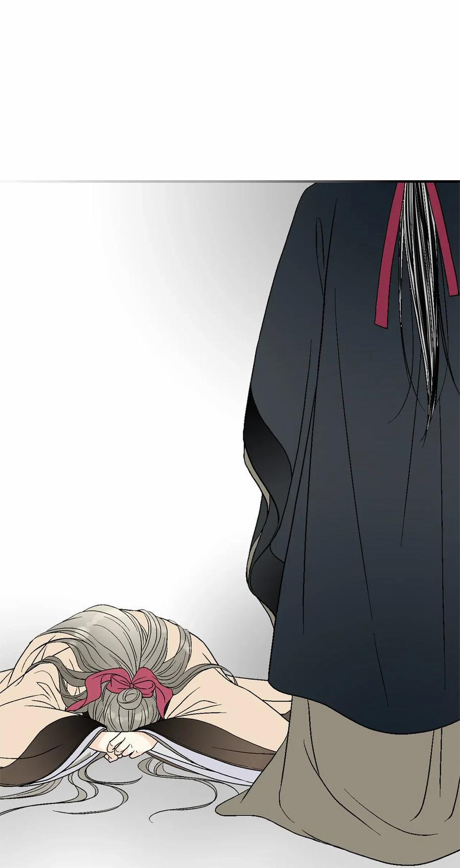 Hoa Vũ Dao 47 trang 29