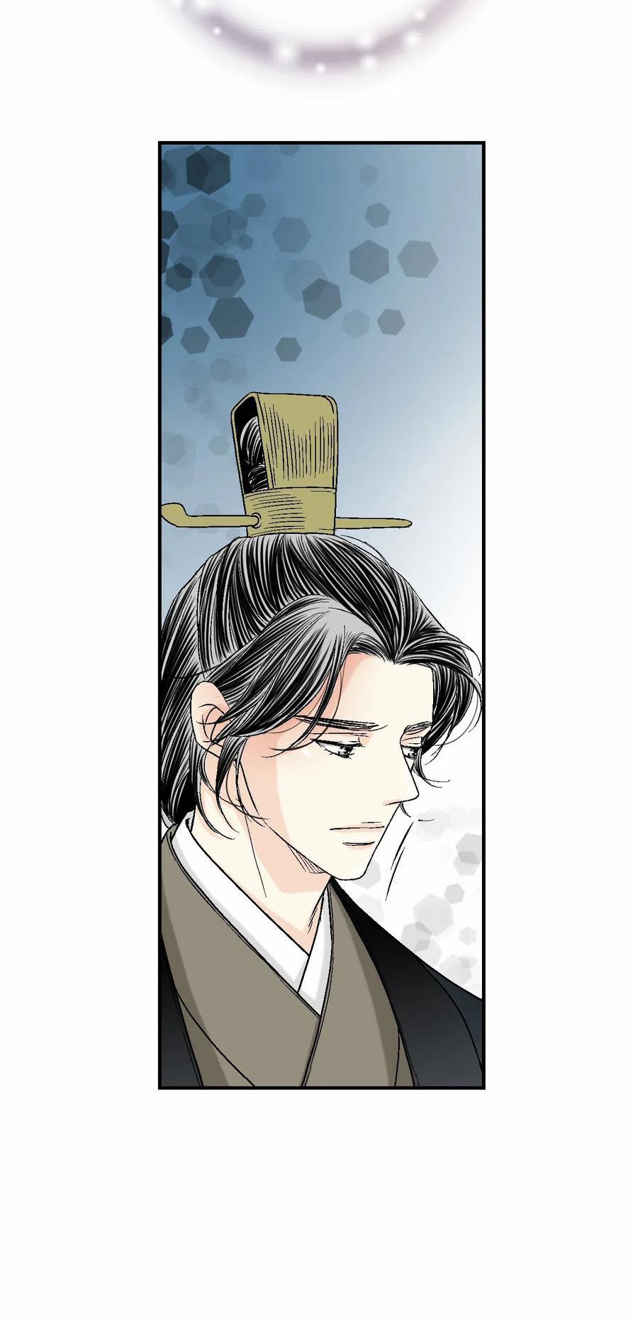 Hoa Vũ Dao 47 trang 31