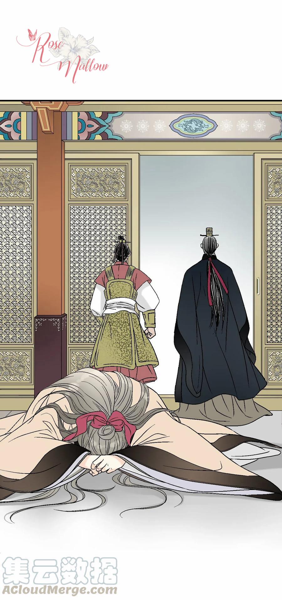 Hoa Vũ Dao 47 trang 32