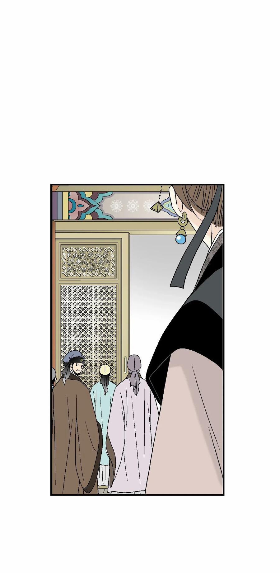 Hoa Vũ Dao 47 trang 35