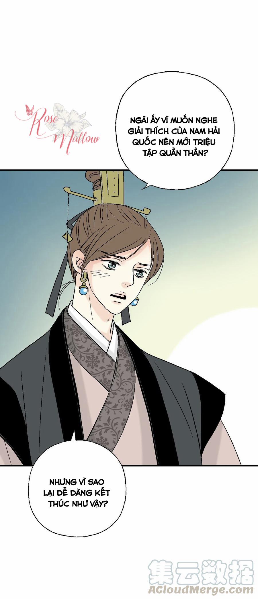 Hoa Vũ Dao 47 trang 36