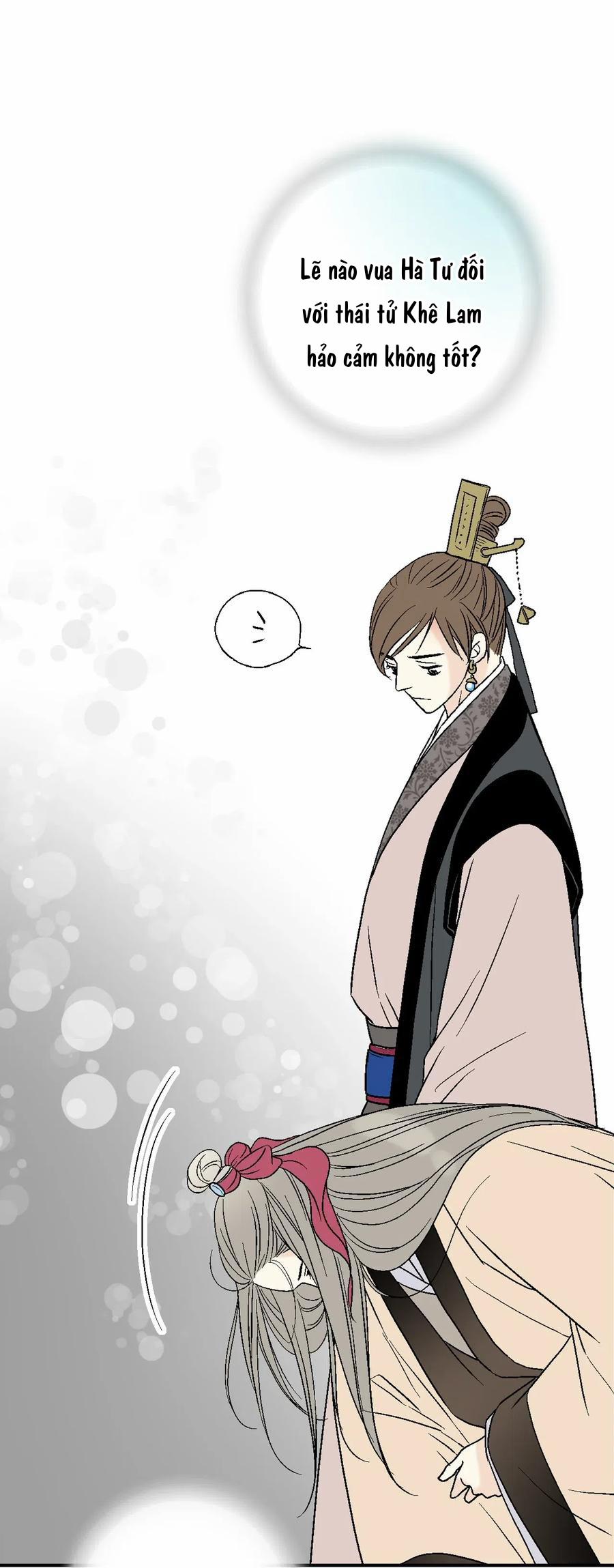 Hoa Vũ Dao 47 trang 37