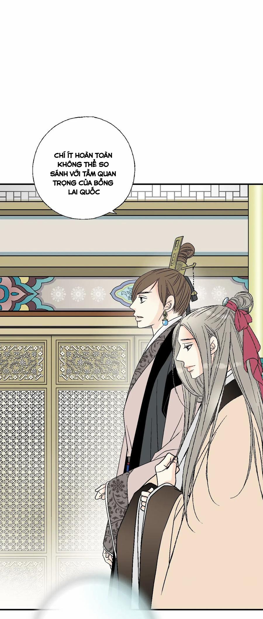 Hoa Vũ Dao 47 trang 41