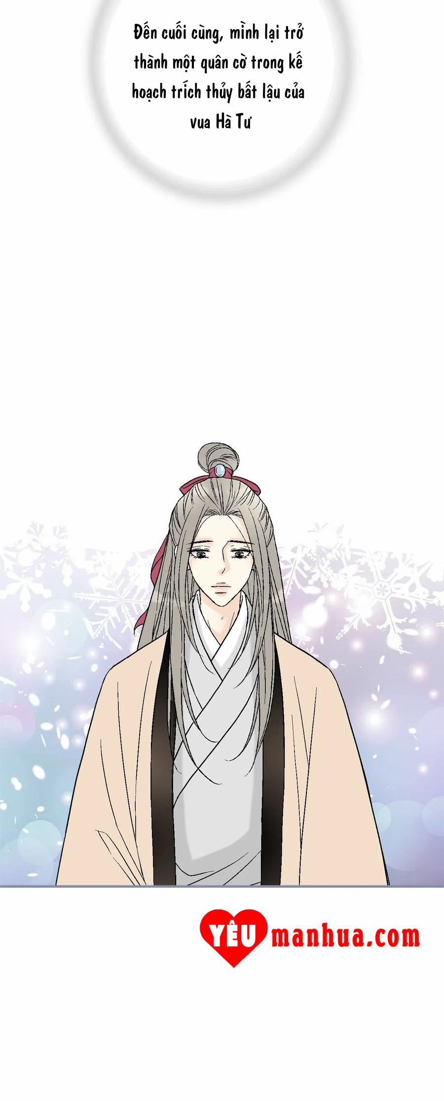 Hoa Vũ Dao 47 trang 46