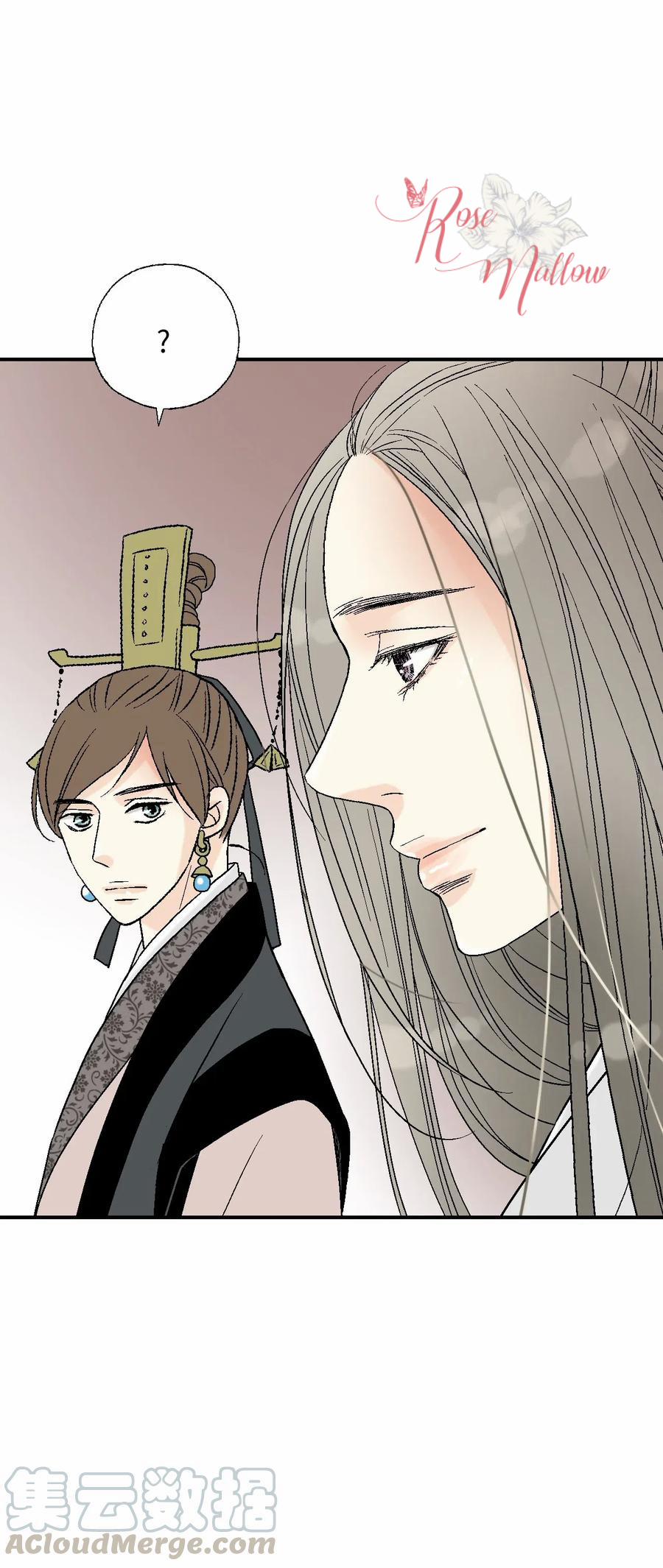 Hoa Vũ Dao 47 trang 52