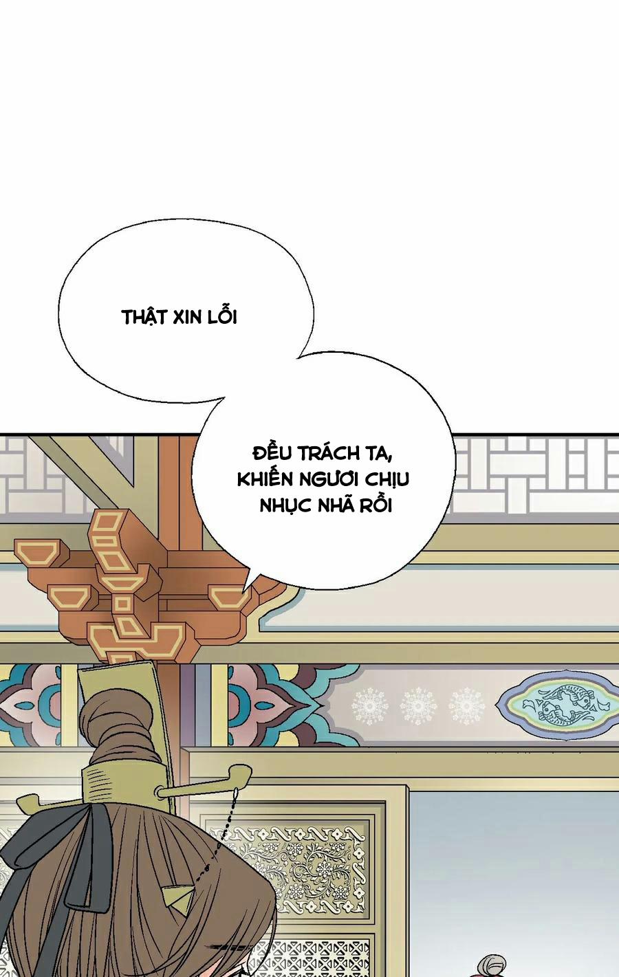 Hoa Vũ Dao 47 trang 57