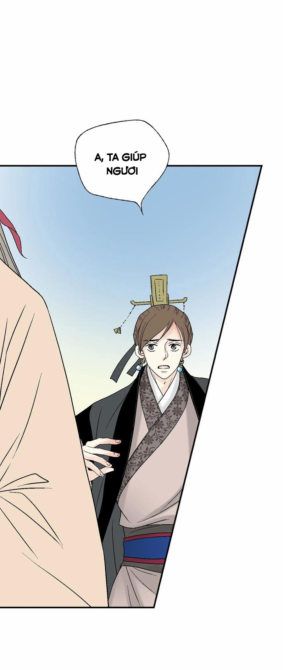 Hoa Vũ Dao 47 trang 59