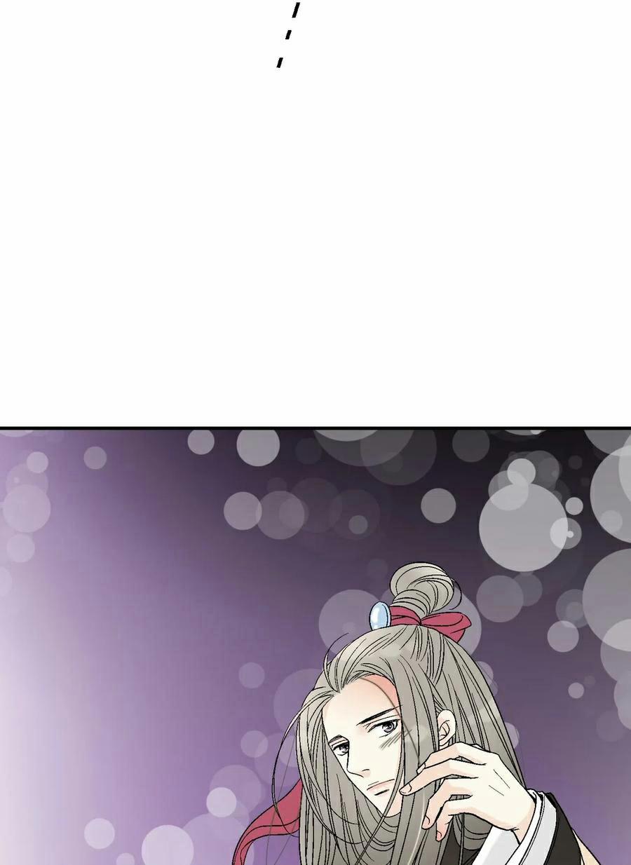 Hoa Vũ Dao 47 trang 61