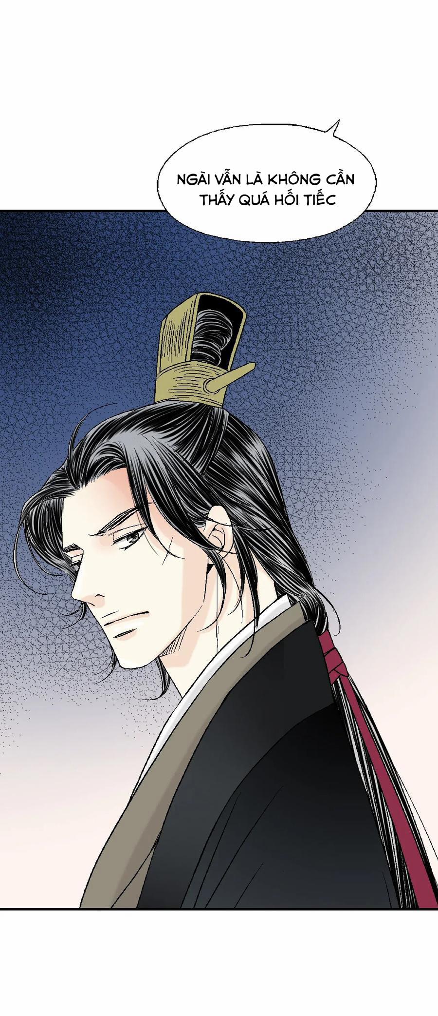 Hoa Vũ Dao 48 trang 14