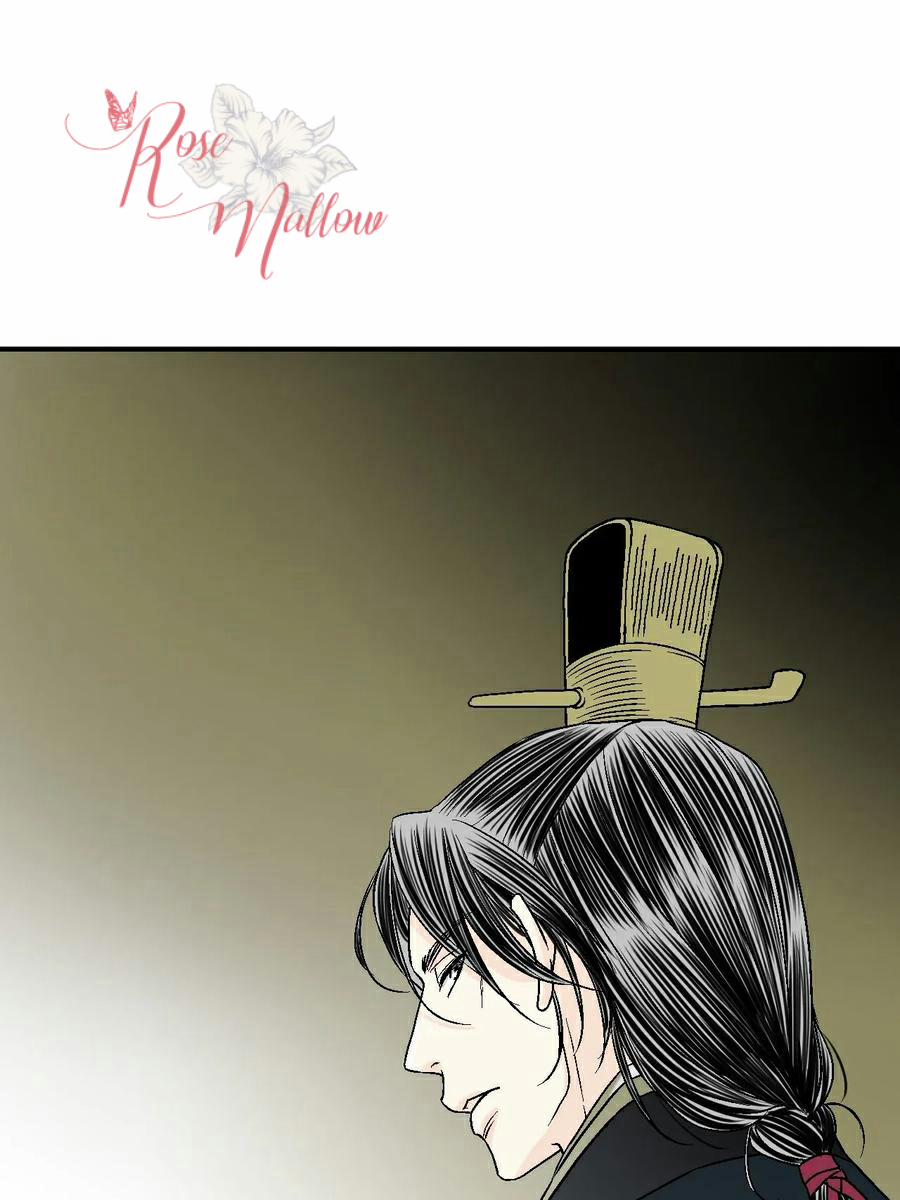 Hoa Vũ Dao 48 trang 37