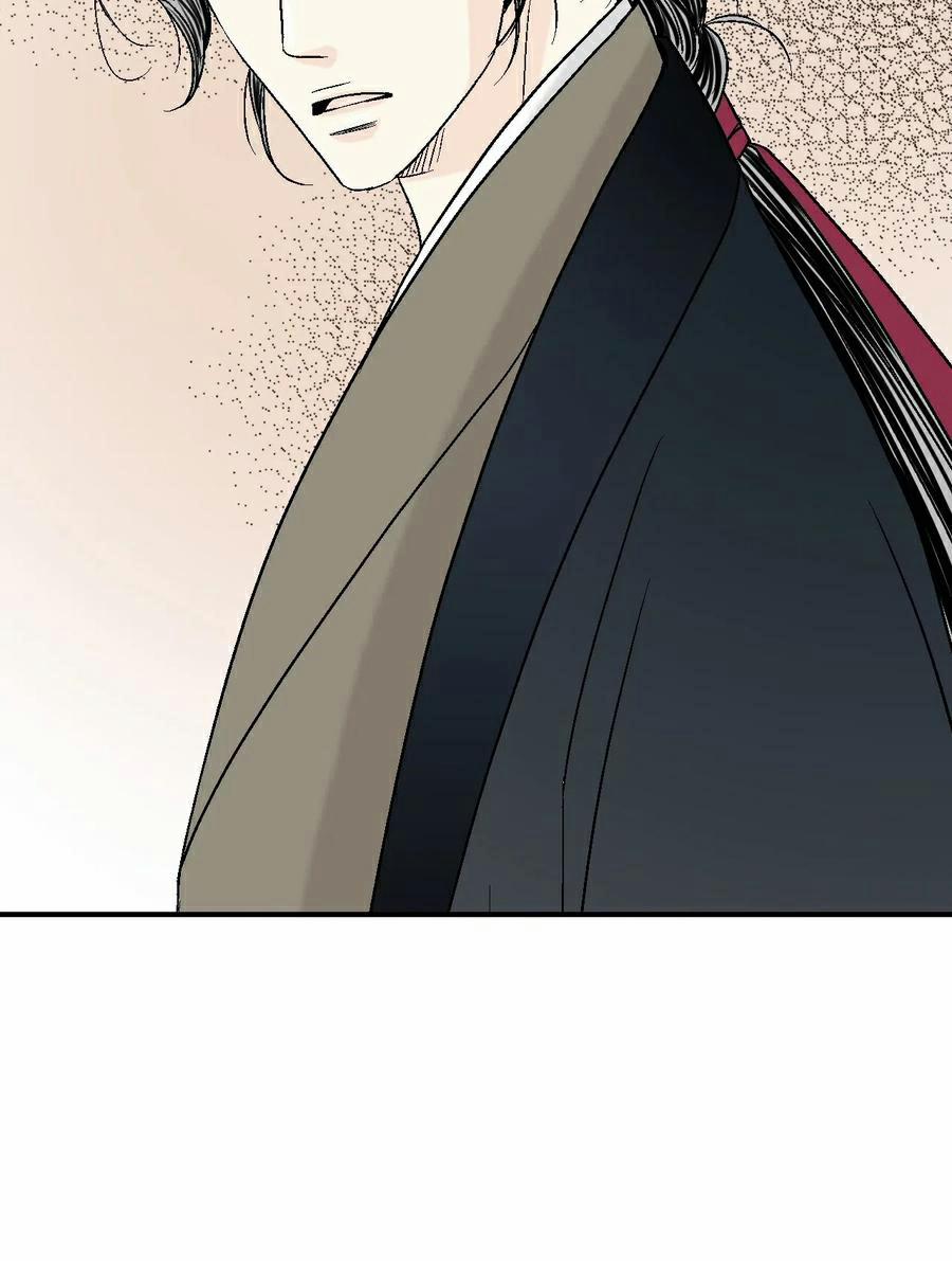 Hoa Vũ Dao 48 trang 42