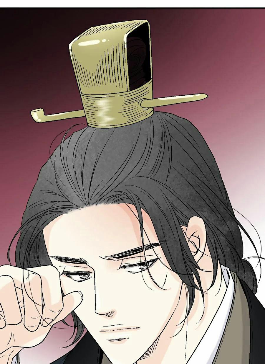 Hoa Vũ Dao 48 trang 54