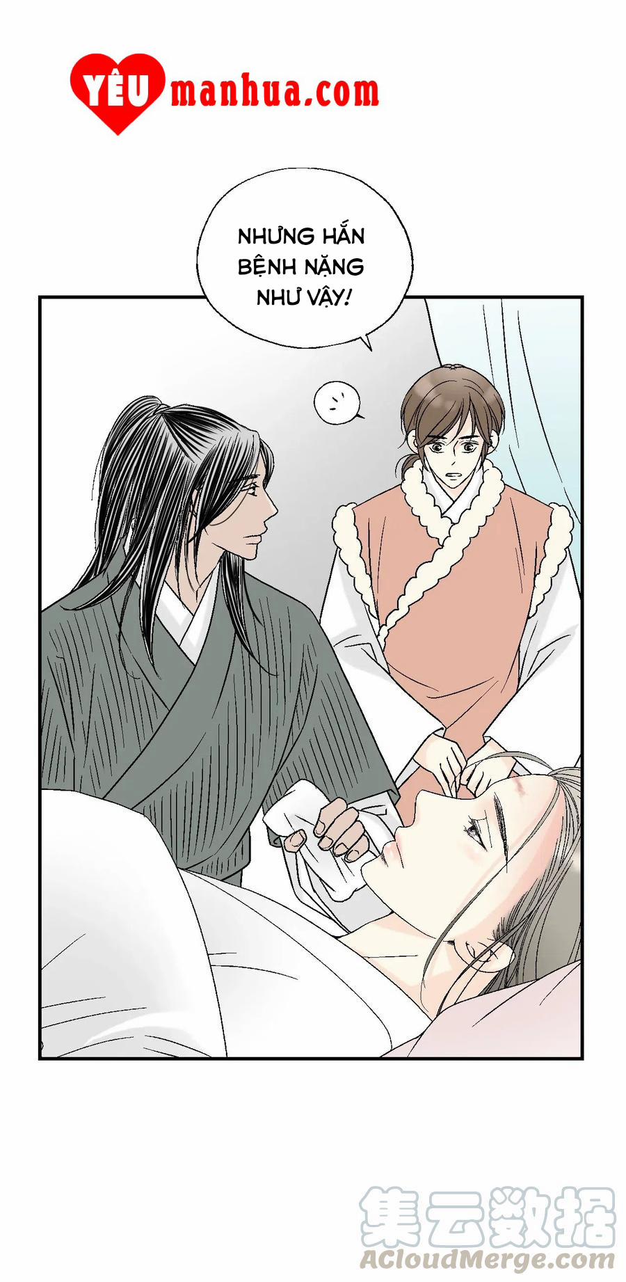 Hoa Vũ Dao 49 trang 32