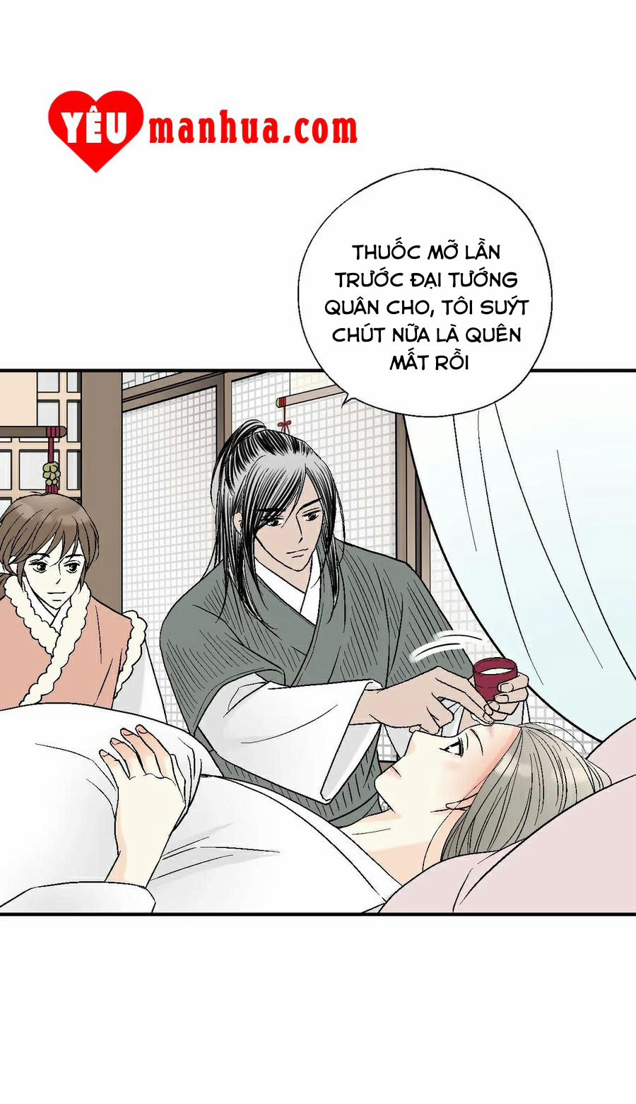 Hoa Vũ Dao 49 trang 42