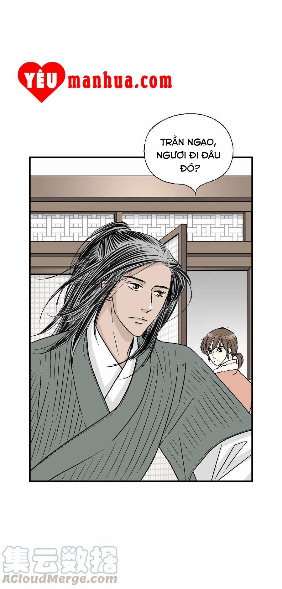 Hoa Vũ Dao 49 trang 56