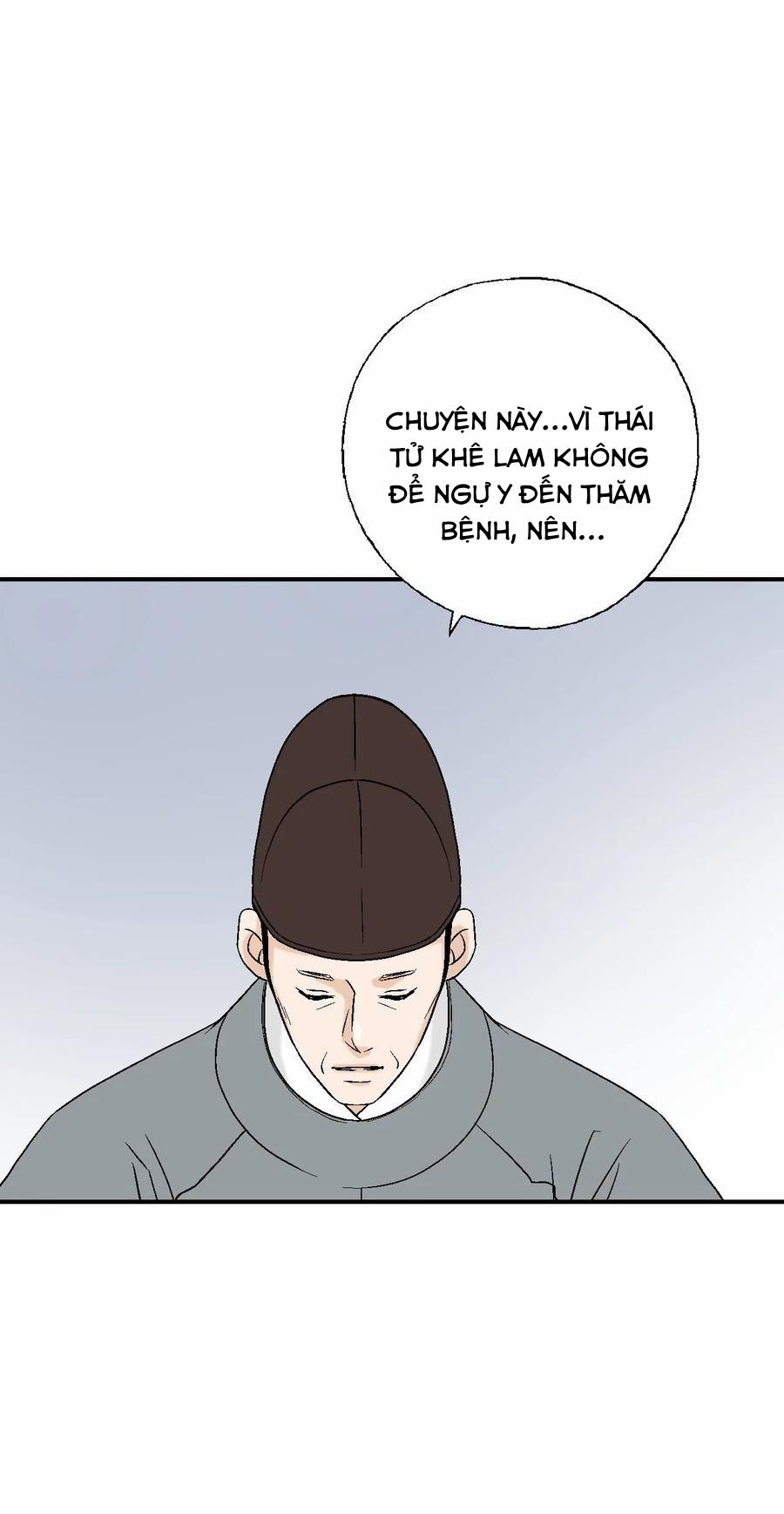 Hoa Vũ Dao 49 trang 65