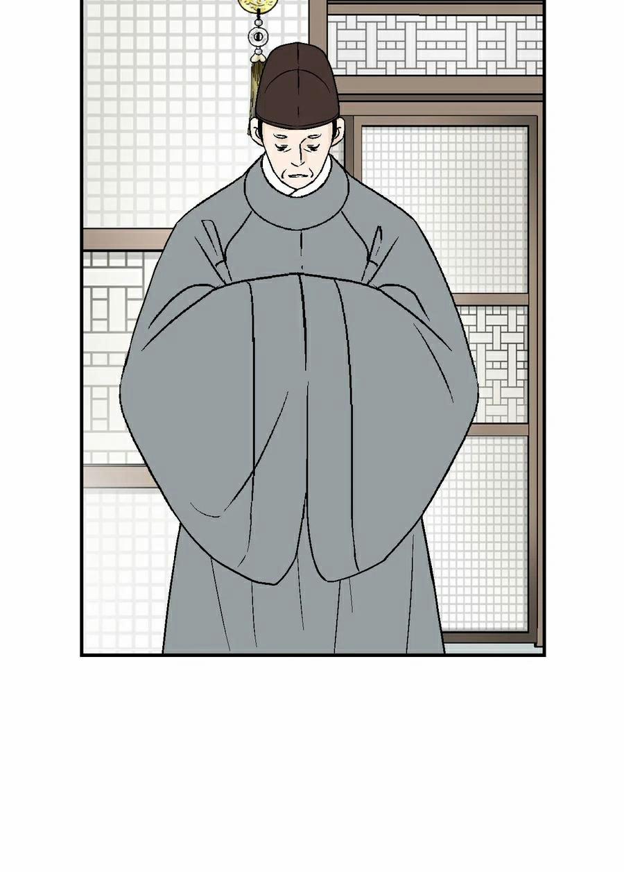 Hoa Vũ Dao 49 trang 69