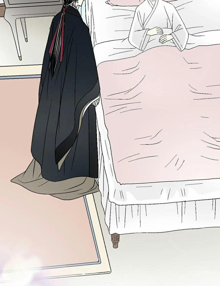 Hoa Vũ Dao 50 trang 17