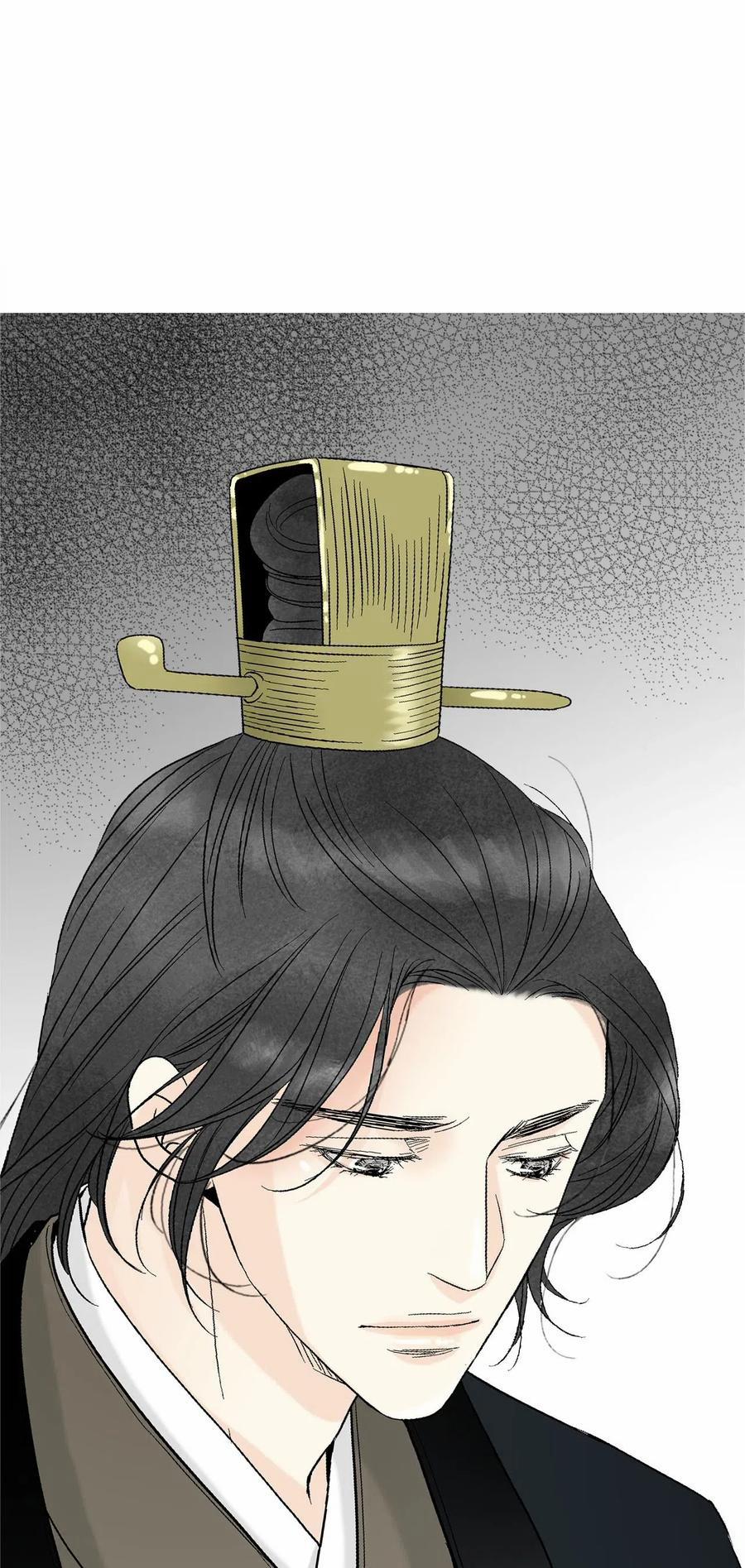 Hoa Vũ Dao 50 trang 19