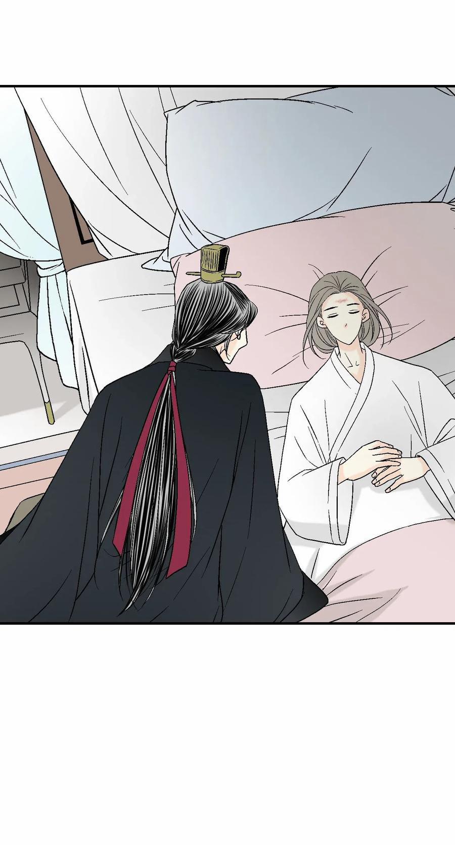 Hoa Vũ Dao 50 trang 35