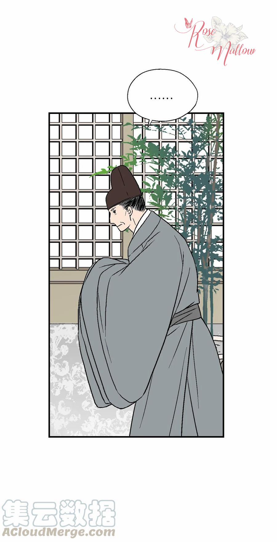 Hoa Vũ Dao 50 trang 4